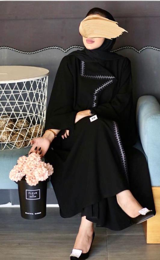 Abaya Premium Kirana