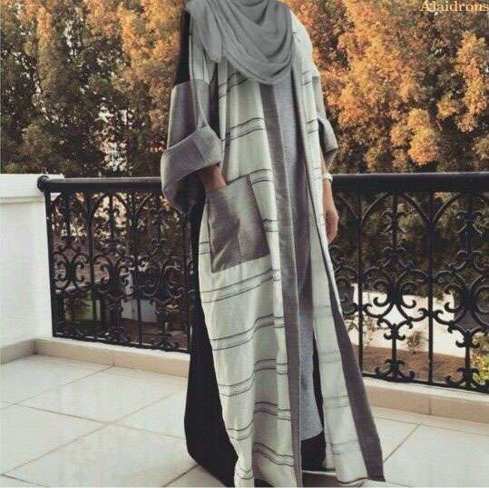 Emirate Sultana Luxury Abaya