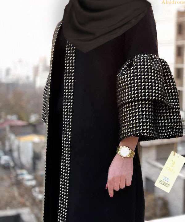 Zerrin Butterfly Abaya